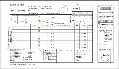 }{蓖F萿